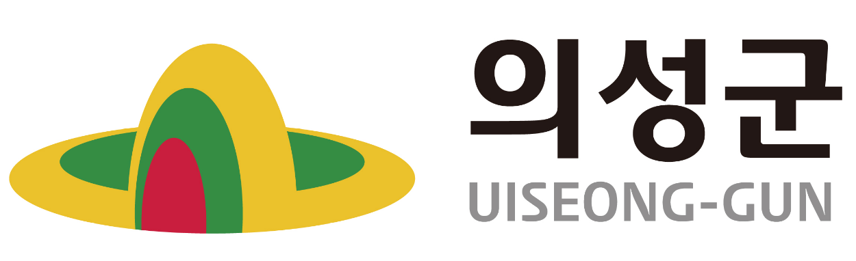 의성군